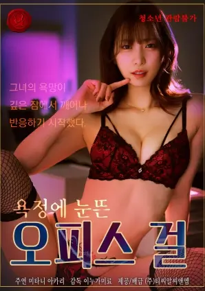 剧场版修复计划 资讯配图